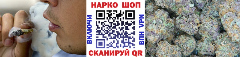 Виды наркотиков купить Ревда Канабис Мефедрон Альфа ПВП ГАШ
