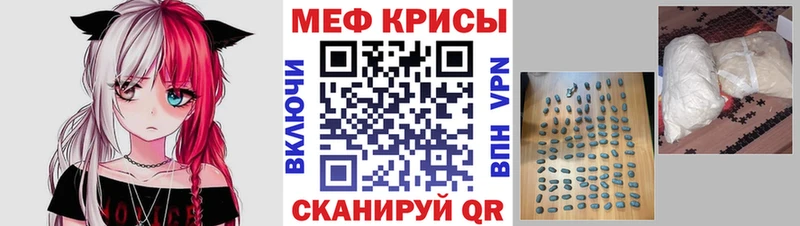 Гашиш Ревда