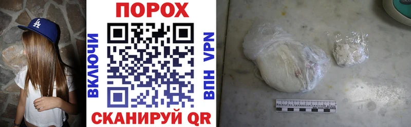 дарк нет состав  Ревда  Amphetamine Premium 