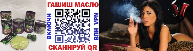 магазин продажи наркотиков  Ревда  Canna-Cookies конопля 
