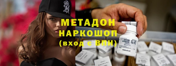 гашик Балахна