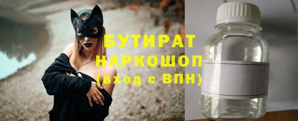 меф Арсеньев