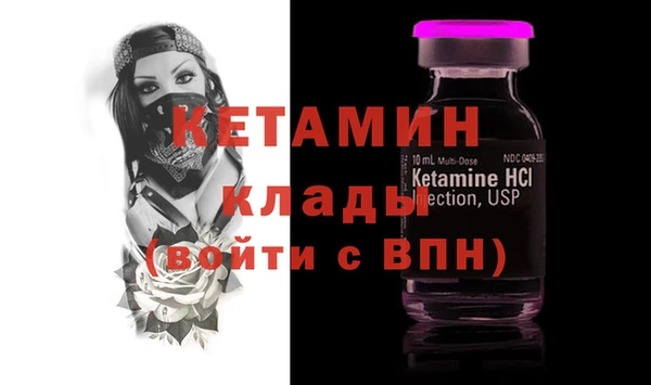 скорость mdpv Аркадак