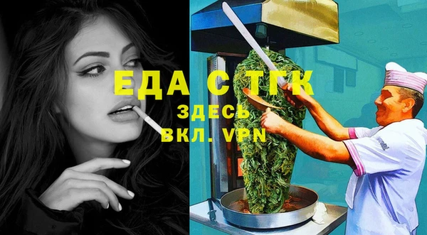 винт Балабаново