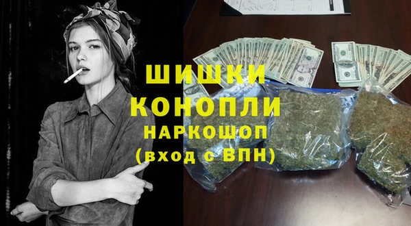 винт Балабаново
