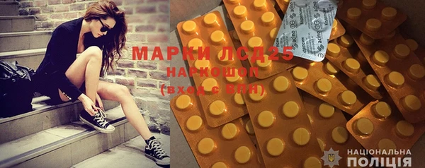 скорость mdpv Аркадак