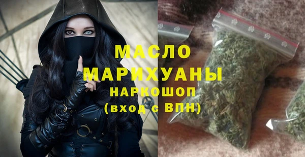 меф Арсеньев
