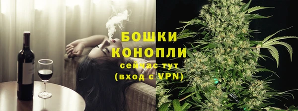 кристаллы Сатка