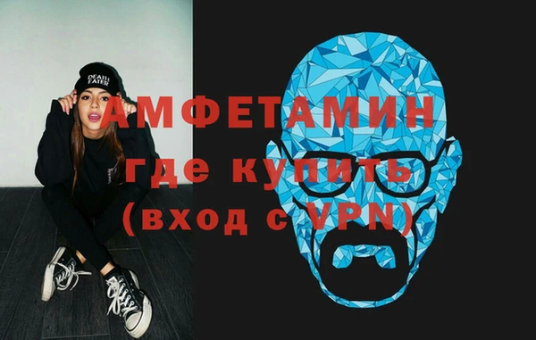 винт Балабаново
