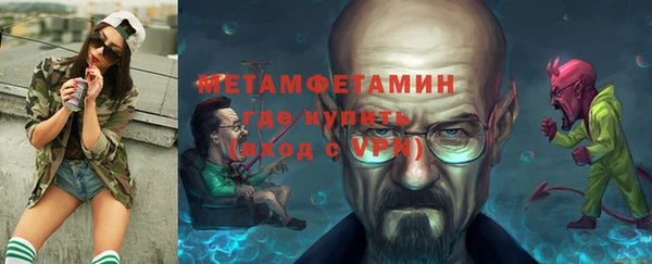 винт Балабаново