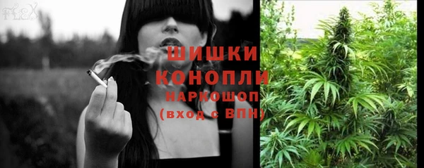 винт Балабаново