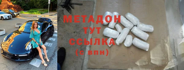 винт Балабаново