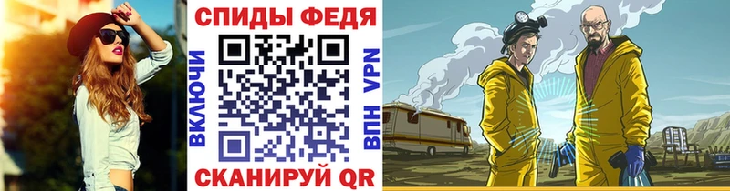 Метамфетамин витя  цена наркотик  Ревда 