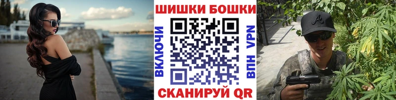 ссылка на мегу как зайти  как найти наркотики  Ревда  Шишки марихуана ГИДРОПОН 